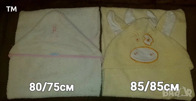 Детски/бебешки хавлии, одеяла, завивки, пелени, чаршаф, пиртбебе , снимка 5 - Спално бельо и завивки - 51025581