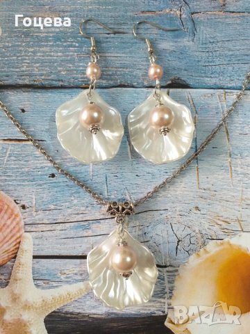 Красив комплект бижута с бледо розови кристални перли обгърнати в бяла нежна мида, снимка 4 - Бижутерийни комплекти - 33158200