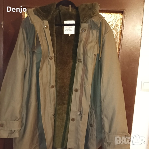 Шуба яке за лов риболов и туризъм , снимка 4 - Якета - 52869166