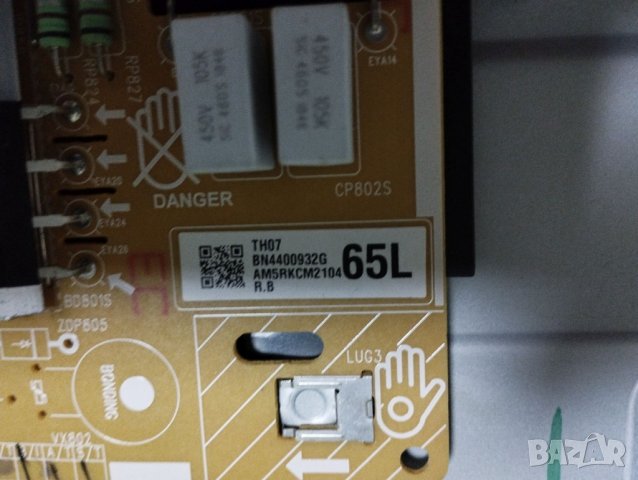 Samsung UE65NU7092 за части, снимка 5 - Части и Платки - 38577933