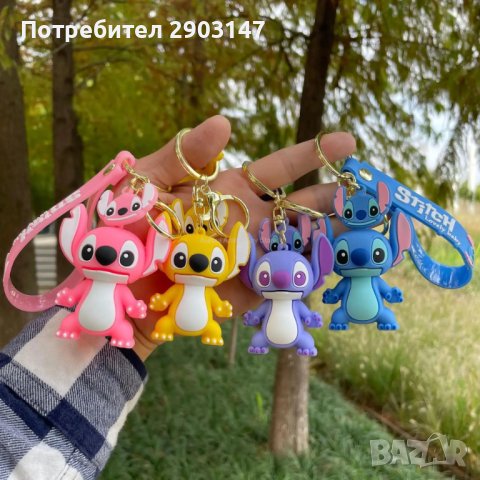 Продавам ключодържатели на едро!, снимка 1