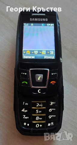 BlackBerry 9000, LG KS360, Samsung D820, Е390, N620 и S8300 - за ремонт или части, снимка 9 - Samsung - 47985156