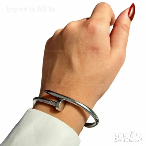 Дамска гривна,отворен модел,пънк дизайн, снимка 1