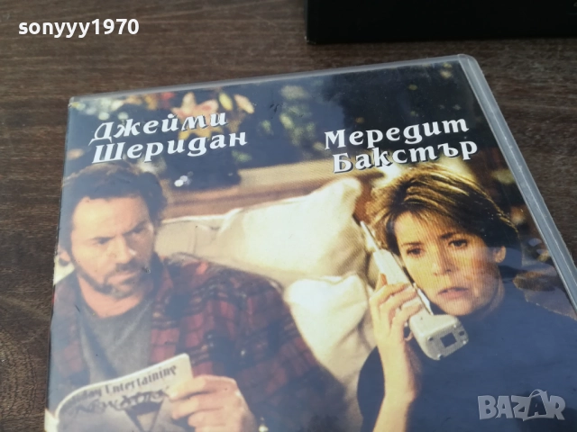 ТРИУМФЪТ НА ЕДНА ЖЕНА-ORIGINAL VHS VIDEO TAPE 2210251328, снимка 5 - Други жанрове - 52142050