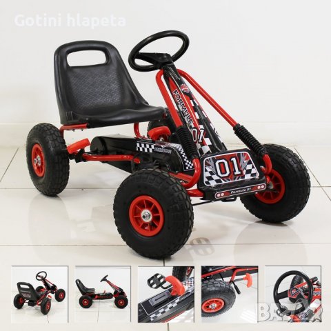 Картинг с педали Formula, снимка 10 - Детски велосипеди, триколки и коли - 38691773