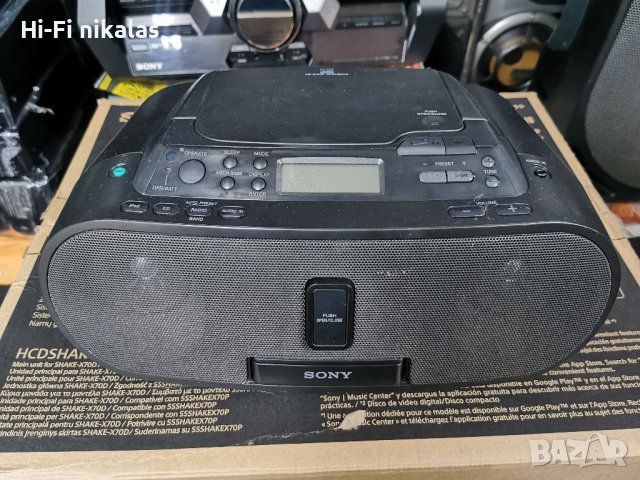 FM Радио касетофон докинг станция SONY ZS-S2iP