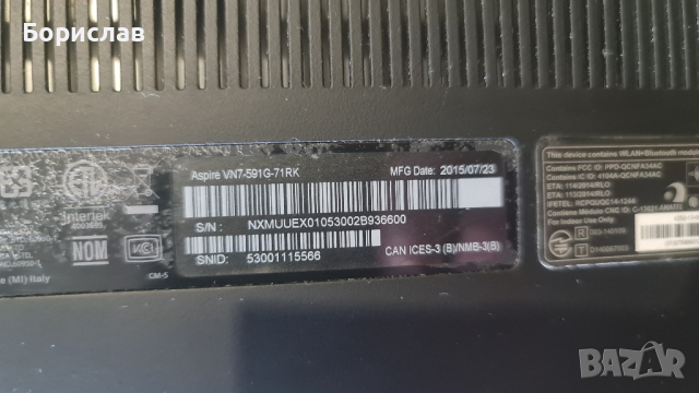 acer vn7 591g части , снимка 2 - Лаптопи за игри - 44894967
