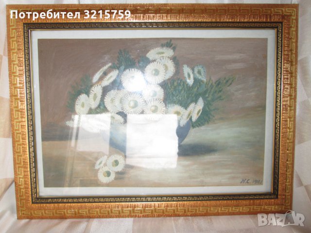 1961г. Картина,масло,картон,подпис,36х27см., снимка 5 - Картини - 35378588