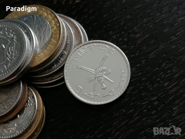 Монета - Оман - 50 байса | 2013г., снимка 2 - Нумизматика и бонистика - 28696378
