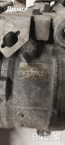 компрвсор климатик бмв е91 320д 177кс bmw e91, снимка 2 - Части - 53238182