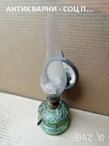 Соц НОВА Газена Лампа. , снимка 5 - Антикварни и старинни предмети - 39469649