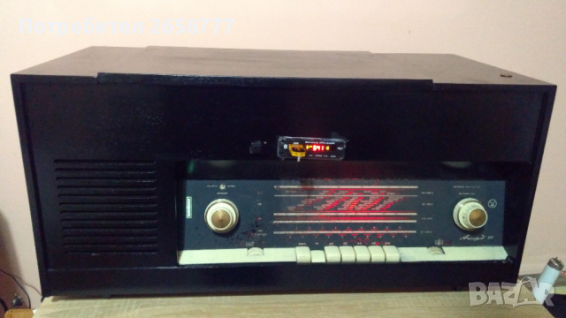 Радио, снимка 10 - Радиокасетофони, транзистори - 36426026