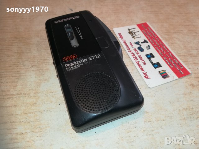 olimpus pearlcorder s712 france 2403211914, снимка 14 - MP3 и MP4 плеъри - 32291325