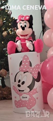 Украси , декорация за парти!, снимка 12 - Декорация - 43901108