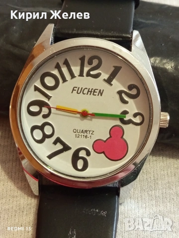 Красив дамски часовник FUCHEN QUARTZ нов много красив стилен дизайн 51843, снимка 3 - Дамски - 53484436