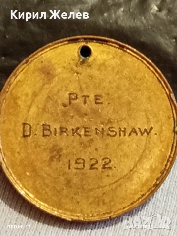 Медал БРИГАДА за ЖИВОТА на МОМИЧЕТА Англия за КОЛЕКЦИЯ 31906, снимка 6 - Антикварни и старинни предмети - 52293095