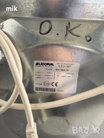 Мини - Малка пералня Eudora BabyNova 1000 3 кг , снимка 7 - Перални - 52972153