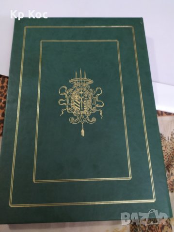 Герардо Чибо 12 колекционерски щампи i discorsi di p.a. mattioli