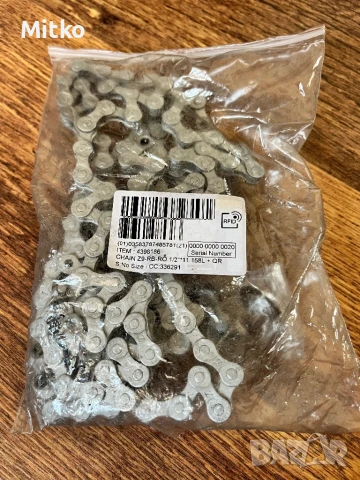 верига KMC 9 скорости