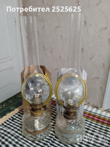 Две български лампи н.5