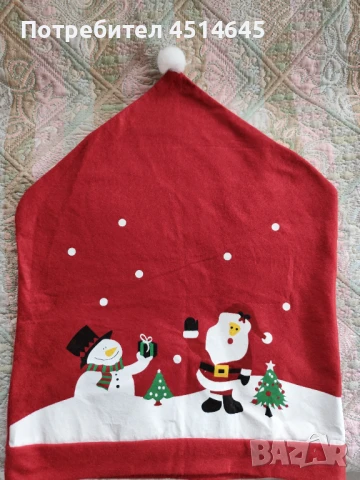 Коледни шапки за столове 