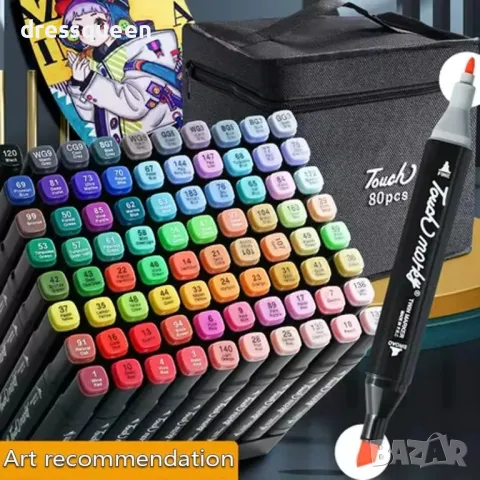 4339 Комплект от 80 маркера Touch, снимка 3 - Други - 48906038