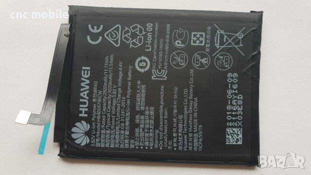 Huawei Y6 2017 - Huawei MYA-L41 - Huawei MYA-L11 оригинални части и аксесоари, снимка 10 - Резервни части за телефони - 35223708