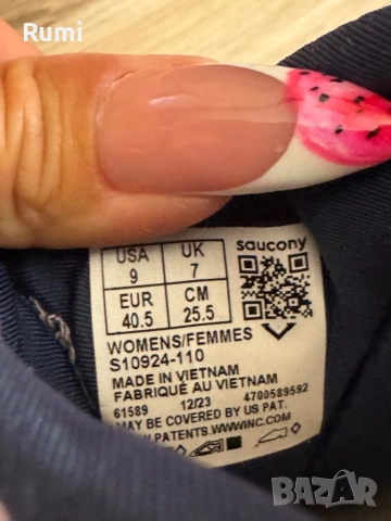 Оригинални маратонки SAUCONY RIDE 17! 40,5 н, снимка 8 - Маратонки - 52179659