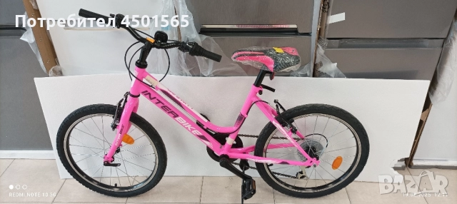 Детски Велосипед 20 цола Ново Промо Последна бройка , снимка 1