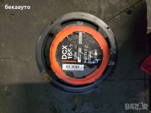 Hertz тонколни от Голф, снимка 2 - Части - 48454832