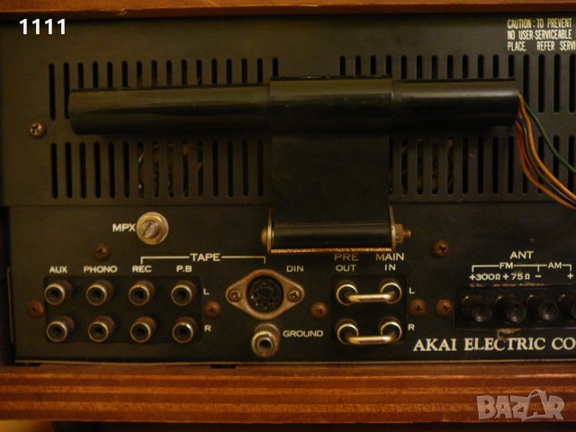 AKAI AA-8500, снимка 7 - Ресийвъри, усилватели, смесителни пултове - 35322138