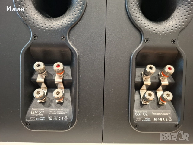 B&W 607 S2 Юбилейно издание , снимка 4 - Тонколони - 52670287