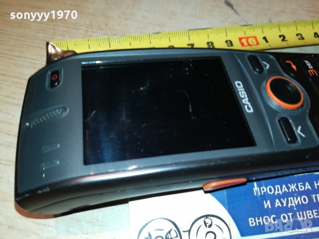 CASIO-JAPAN-ВНОС France 🇫🇷 0312212039, снимка 2 - Работни компютри - 35020489