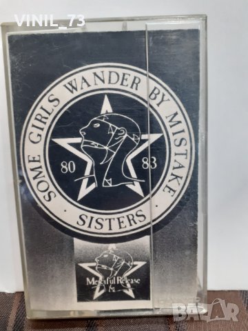 The Sisters Of Mercy ‎– Some Girls Wander By Mistake