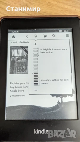 Kindle PaperWhite WiFi електронна книга с подсветка и с над 600 книги, снимка 8 - Електронни четци - 51102545