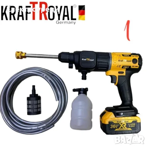 5в1 Универсален Инструменти с 5 Приставки Сменяеми Глави KRAFTROYAL 36V Водоструйка Винтоверт Гайков, снимка 3 - Винтоверти - 47628031