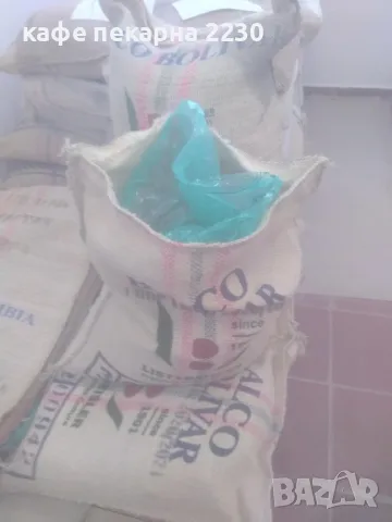 Зелено кафе на зърна сорт арабика от кафе пекарна 2230, снимка 2 - Други - 48320828