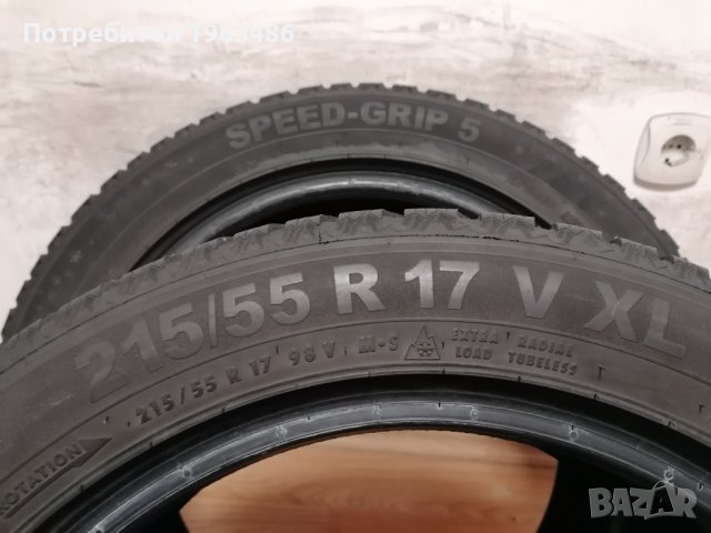 2 бр. 215/55/17 Semperit 2022 г. / зимни гуми , снимка 7 - Гуми и джанти - 43414801