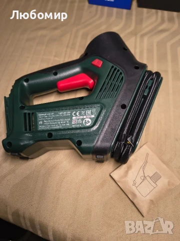 UniversalPump 18V -BOSCH Без акумулаторна батерия / без зарядно устройство

, снимка 2 - Аксесоари и консумативи - 50487865