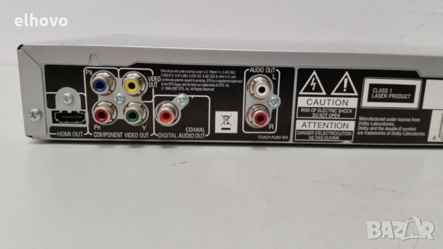 DVD Pioeenr DV 410 V, снимка 7 - Плейъри, домашно кино, прожектори - 27538921