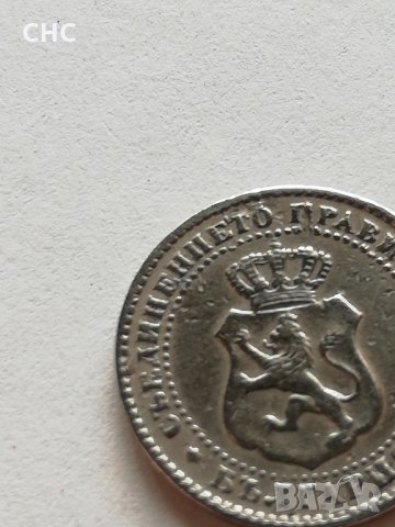2 1/2 стотинки, 2 и половина монета от 1888 година. Куриоз, снимка 5 - Нумизматика и бонистика - 34986988