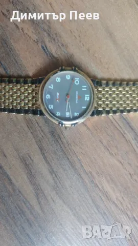 Часовинк Кандино, Дугена, снимка 2 - Други - 49507786