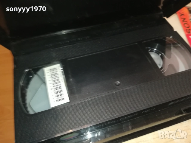 ПАРОЛА РИБА МЕЧ-ORIGINAL VHS VIDEO TAPE 2508251546, снимка 11 - Поли - 51484328