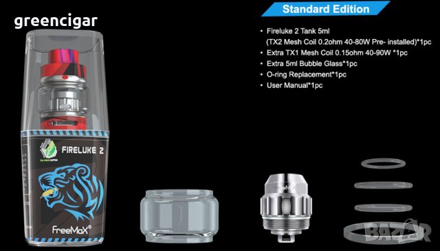 FreeMax Fireluke 2 Sub-Ohm Tank 5ml, снимка 2 - Вейп без пълнители - 26510866