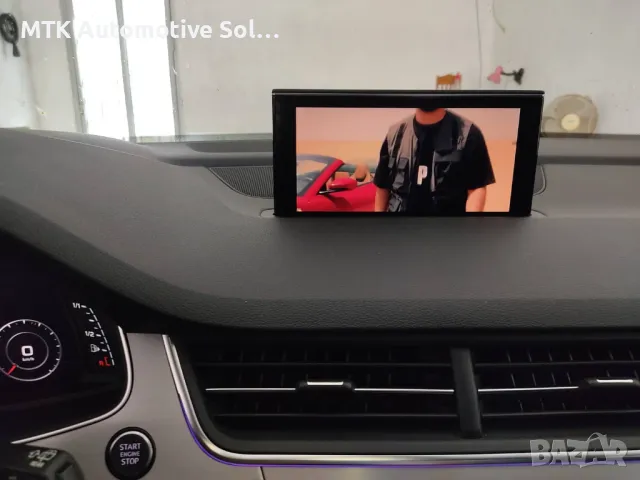 Активиране video in motion VAG/Mercedes/BMW видео в движение, снимка 3 - Сервизни услуги - 48670761