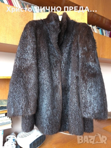 Дамско луксозно палто естествен косъм