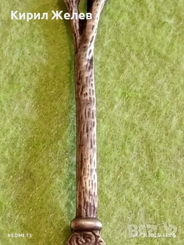 Винтидж сребърна вилица красива орнаментика ювелирна изработка за КОЛЕКЦИЯ 25172, снимка 3 - Други ценни предмети - 52902665