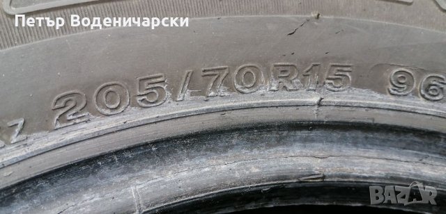Гуми 205 70 15 Бриджстоун Bridgestone 2 броя  Нов внос Цената е за брой гума Без коментар на цената, снимка 3 - Гуми и джанти - 38731923