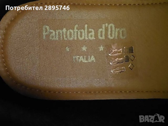 Естествена кожа!!! No.44, 28.6см Pantofola D'oro levico uomo high, снимка 3 - Мъжки боти - 43238762