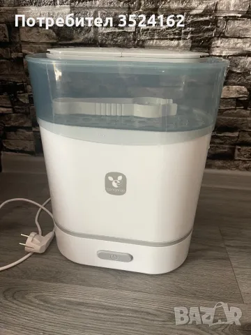 Стерилизатор